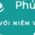 Profile picture of Trợ Thính Phúc An Hearing